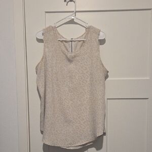Elegant Beige Leopard Print Tank Top